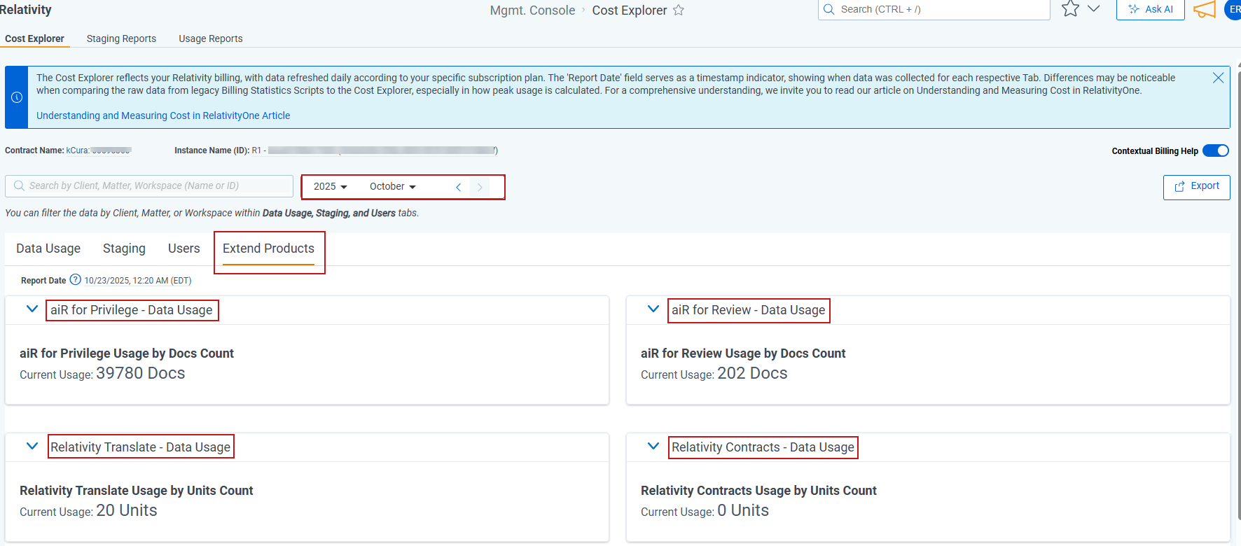 Extend Products tab