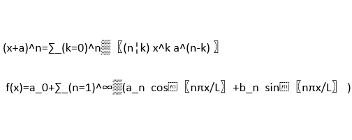 Native output after extraction