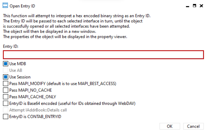 The open entry id screen with the entry id text box highlighted.