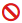 Active Deny object permissions set icon