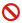 Deny object permissions set icon